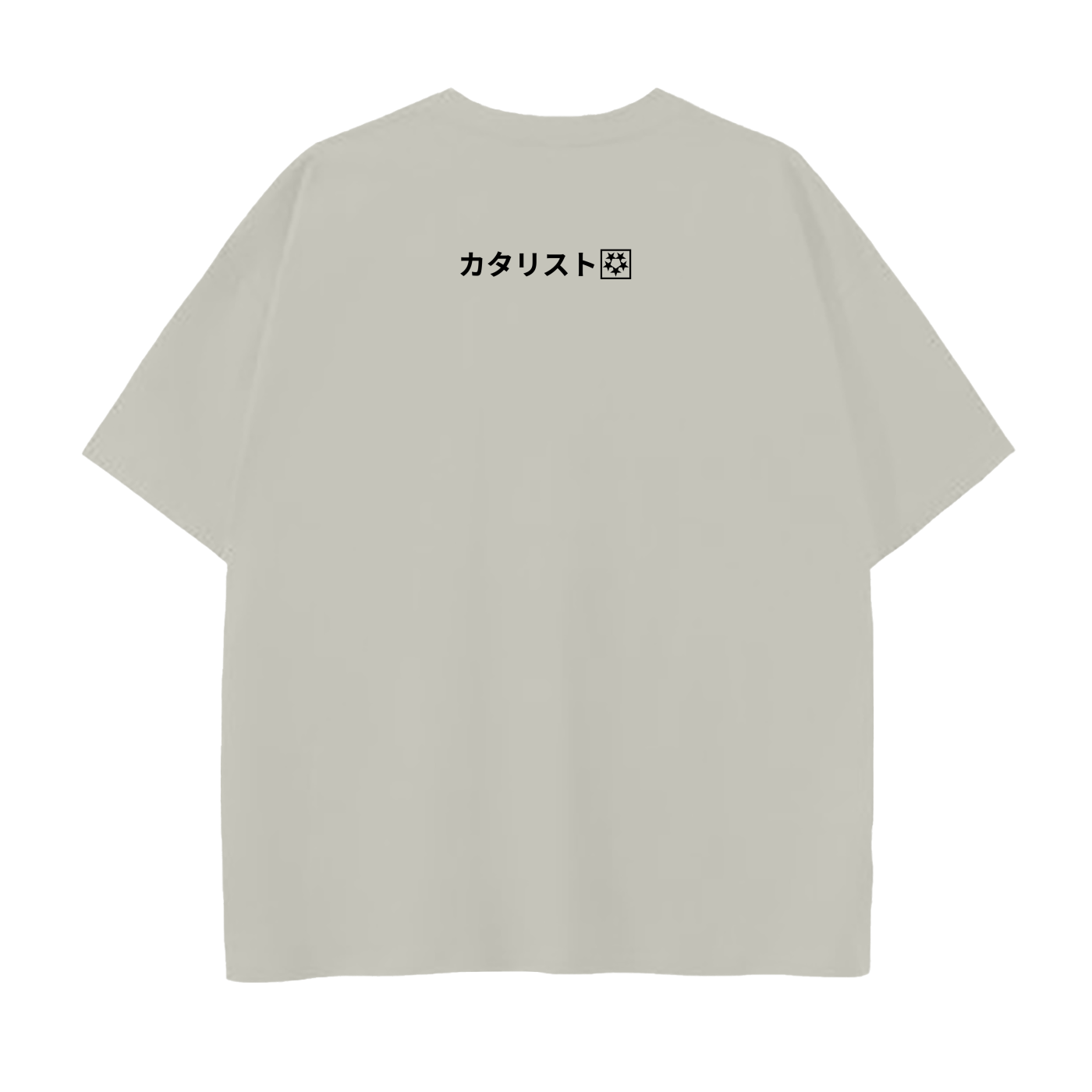 Essential Tee