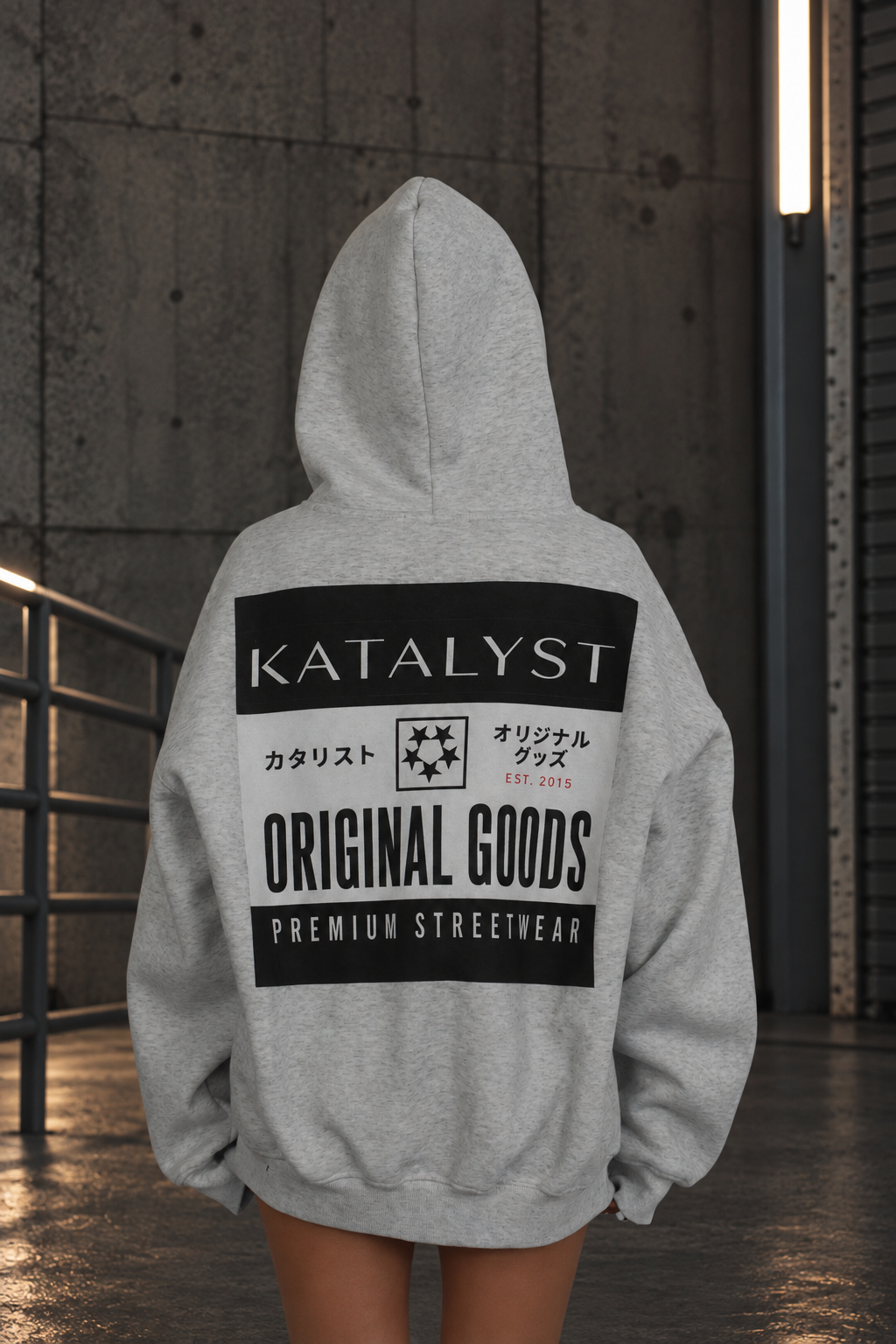 Essential Zip Up Hoodie