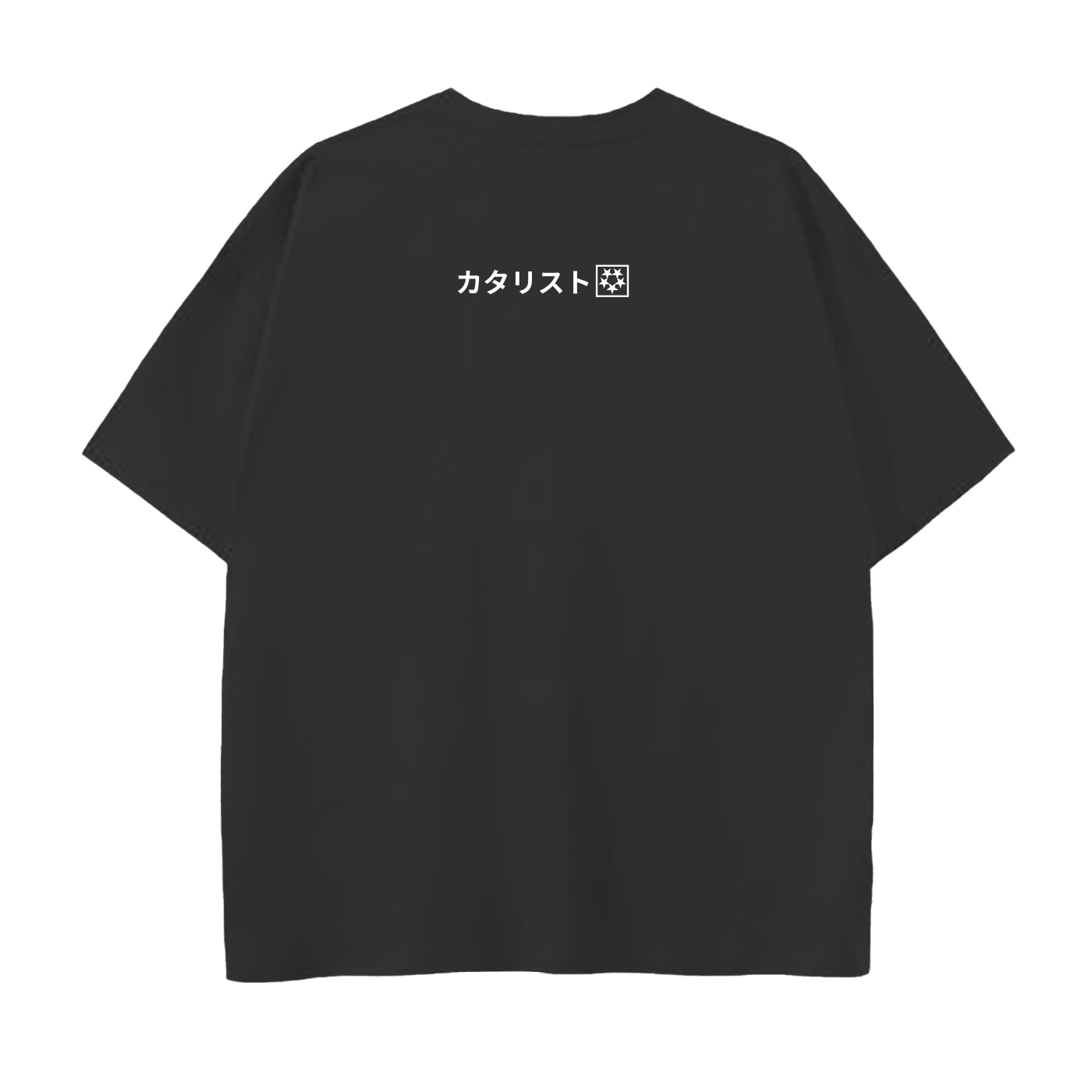 Essential Tee