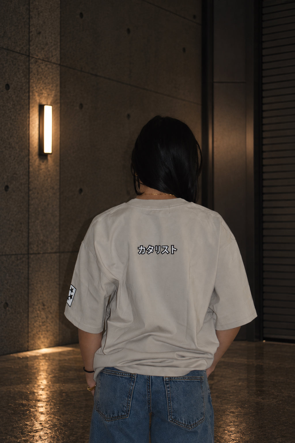Essential Tee - Silver Birch