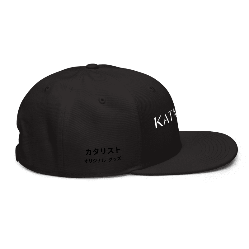 Essential SnapBack